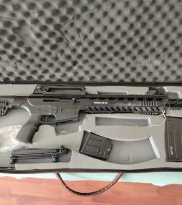 Satılık YİVSİZ TÜFEK – Barak 99 – 12 Kalibre – İstanbul – İlan 14513 – Görsel 14514