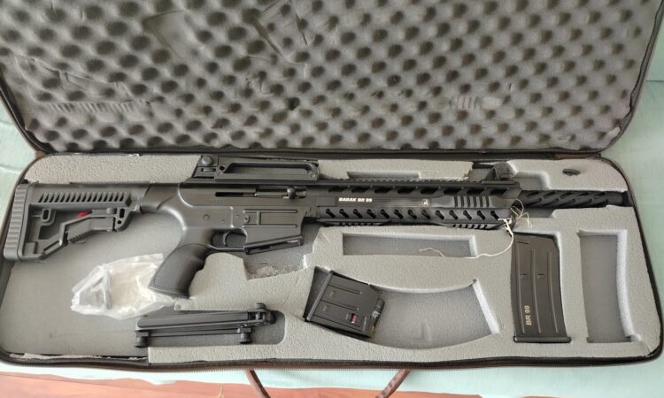 Satılık YİVSİZ TÜFEK – Barak 99 – 12 Kalibre – İstanbul – İlan 14513 – Görsel 14514