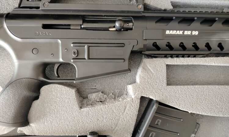 Satılık YİVSİZ TÜFEK – Barak 99 – 12 Kalibre – İstanbul – İlan 14513 – Görsel 14515