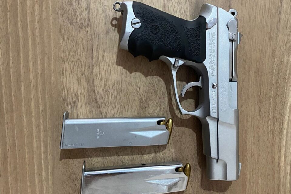 Satılık TABANCA – Ruger P85 – 9mm (9x19mm) – Taşıma Ruhsatlı – Kırşehir – İlan 13433 – Görsel 13435