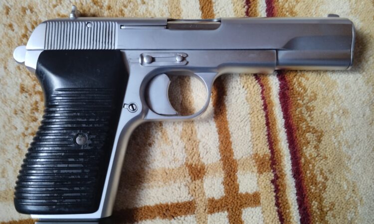 Satılık TABANCA – FEG Firebird Tokagypt – 9mm (9x19mm) – Taşıma Ruhsatlı – Afyonkarahisar – İlan 14497 – Görsel 14501