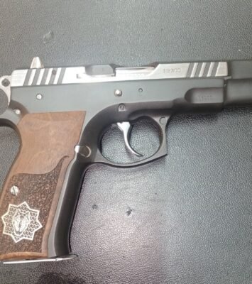 Satılık TABANCA – CZ 75 – 9mm (9x19mm) – Taşıma Ruhsatlı – Antalya – İlan 13696 – Görsel 13697