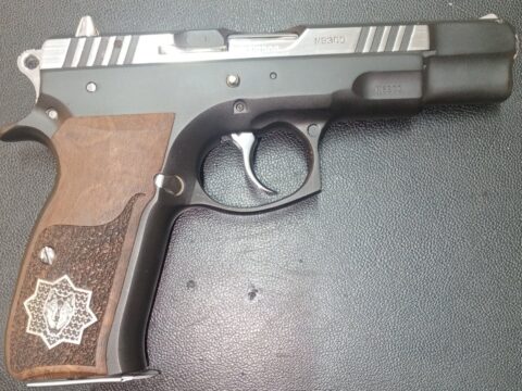 Satılık TABANCA – CZ 75 – 9mm (9x19mm) – Taşıma Ruhsatlı – Antalya – İlan 14402 – Görsel 14404