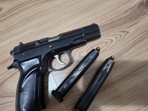 Satılık TABANCA – CZ 75 – 9mm (9x19mm) – Taşıma Ruhsatlı – Balıkesir – İlan 13653 – Görsel 13655