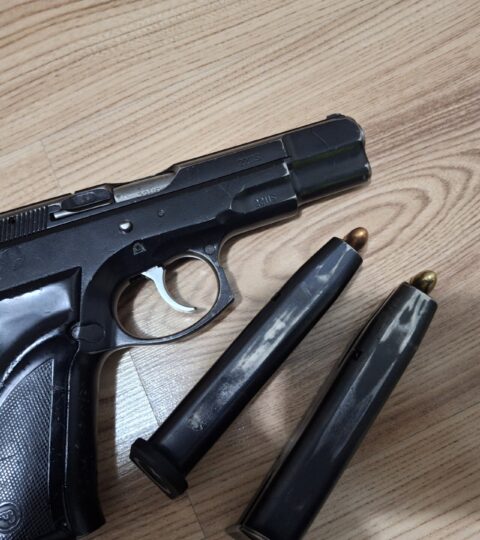 Satılık TABANCA – CZ 75 – 9mm (9x19mm) – Taşıma Ruhsatlı – Balıkesir – İlan 13653 – Görsel 13655