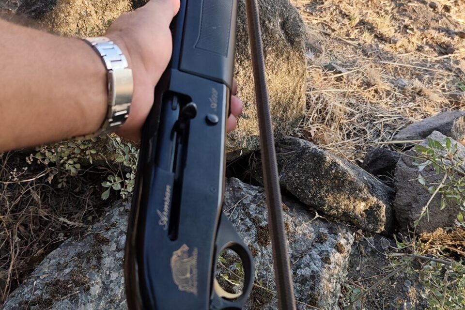 Satılık YİVSİZ TÜFEK – Armsan A612 – 12 Kalibre – Balıkesir – İlan 14088 – Görsel 14089