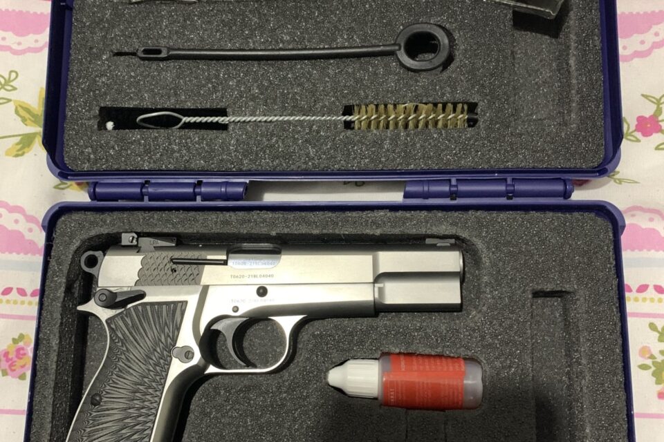 Satılık TABANCA – Tisaş Zig 14 – 9mm (9x19mm) – Bulundurma Ruhsatlı – Sakarya – İlan 13557 – Görsel 13560