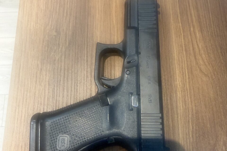 Satılık TABANCA – Glock 19 – 9mm (9x19mm) – Taşıma Ruhsatlı – Şanlıurfa – İlan 14060 – Görsel 14061