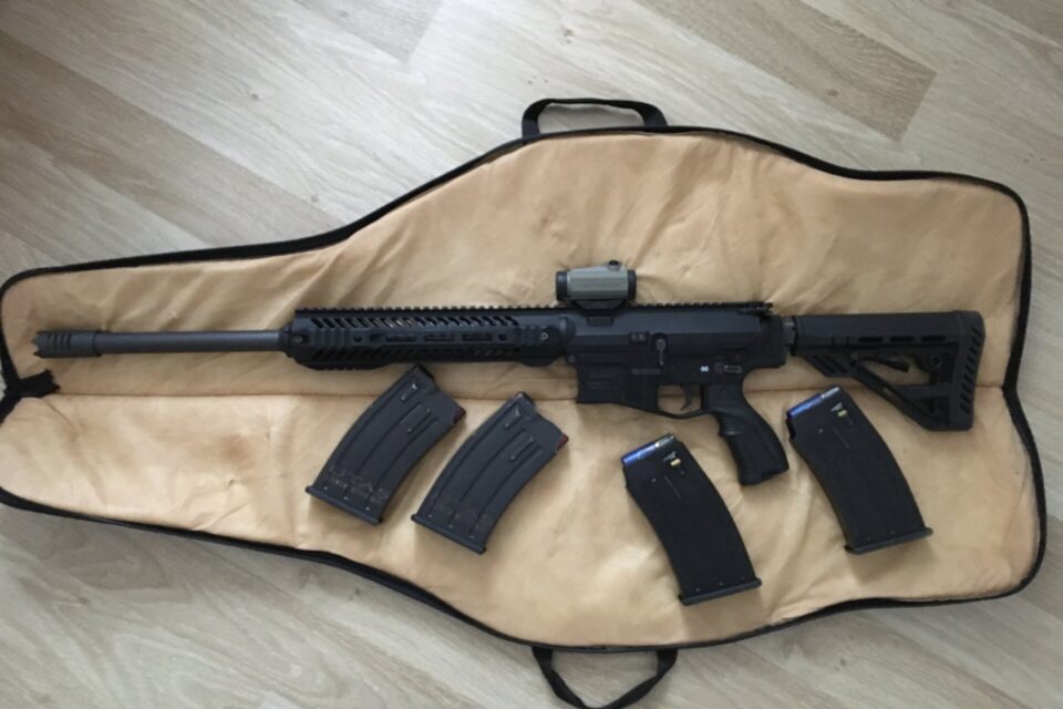 Satılık YİVSİZ TÜFEK – Utaş XTR-12 – 12 Kalibre – Bilecik – İlan 14188 – Görsel 14189