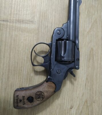 Satılık TABANCA – Smith & Wesson Model 2 – 38 Special – Bulundurma Ruhsatlı – Niğde – İlan 14010 – Görsel 14012