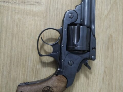 Satılık TABANCA – Smith & Wesson Model 2 – 38 Special – Bulundurma Ruhsatlı – Niğde – İlan 14010 – Görsel 14012