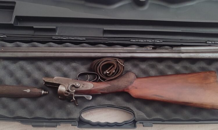 Satılık YİVSİZ TÜFEK – Acier Cockerill Çifte – 12 Kalibre – Karabük – İlan 13682 – Görsel 13685