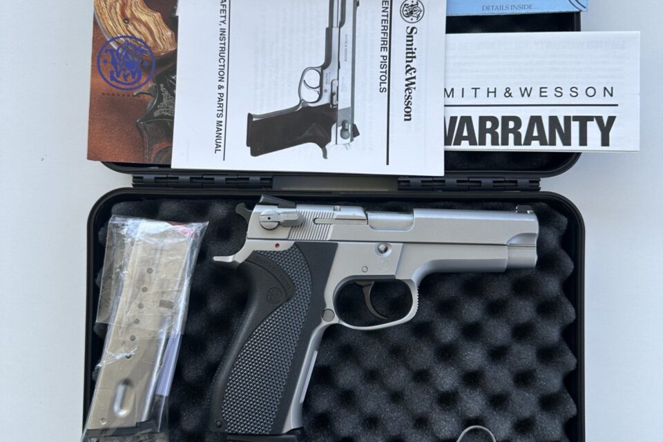 Satılık TABANCA – Smith & Wesson 5906 – 9mm (9x19mm) – Bulundurma Ruhsatlı – Ankara – İlan 13924 – Görsel 13925