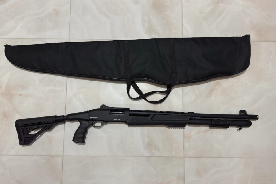 Satılık YİVSİZ TÜFEK – Armsan RS-X – 12 Kalibre – Kayseri – İlan 14229 – Görsel 14230