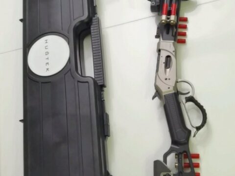 Satılık YİVSİZ TÜFEK – Huğtek LVR41 – 36 Kalibre (.410) – Balıkesir – İlan 13457 – Görsel 13458