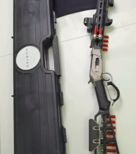 Satılık YİVSİZ TÜFEK – Huğtek LVR41 – 36 Kalibre (.410) – Balıkesir – İlan 13457 – Görsel 13458