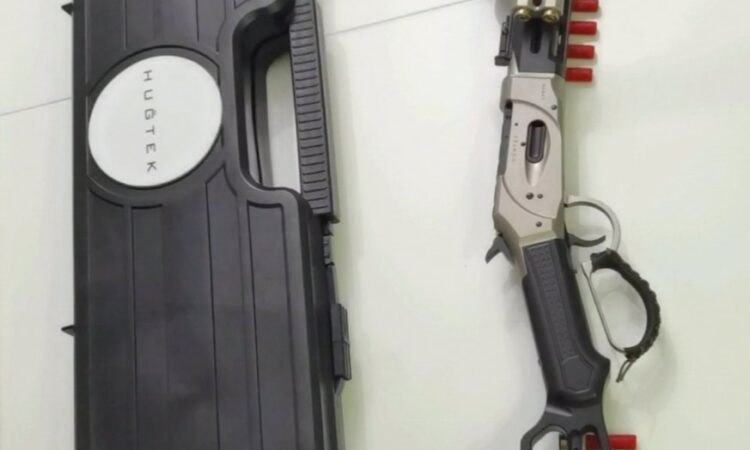 Satılık YİVSİZ TÜFEK – Huğtek LVR41 – 36 Kalibre (.410) – Balıkesir – İlan 13457 – Görsel 13458