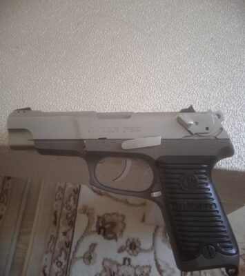 Satılık TABANCA – Ruger P89 – 9mm (9x19mm) – Bulundurma Ruhsatlı – Erzurum – İlan 14032 – Görsel 14033
