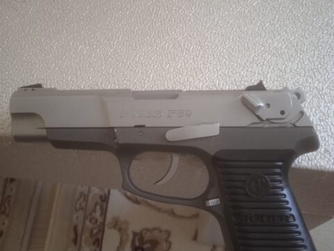 Satılık TABANCA – Ruger P89 – 9mm (9x19mm) – Bulundurma Ruhsatlı – Erzurum – İlan 14032 – Görsel 14033