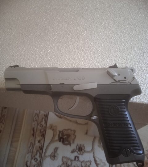Satılık TABANCA – Ruger P89 – 9mm (9x19mm) – Bulundurma Ruhsatlı – Erzurum – İlan 14032 – Görsel 14033