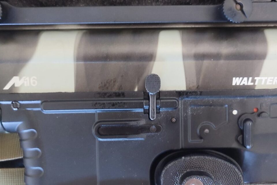 Satılık YİVSİZ TÜFEK – Waltter M16 – 12 Kalibre – Muğla – İlan 13887 – Görsel 13888