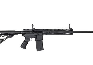 Satılık YİVSİZ TÜFEK – Aksa Crossfire – 36 Kalibre (.410) – İstanbul – İlan 15429 – Görsel 15430