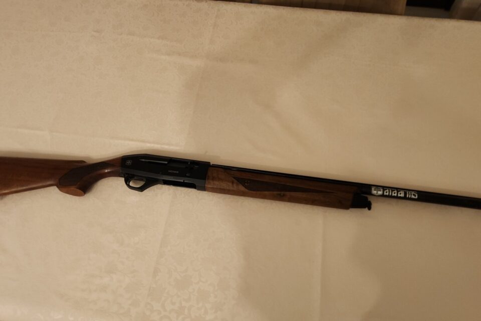 Satılık YİVSİZ TÜFEK – Ata Venza – 12 Kalibre – Bursa – İlan 15450 – Görsel 15451