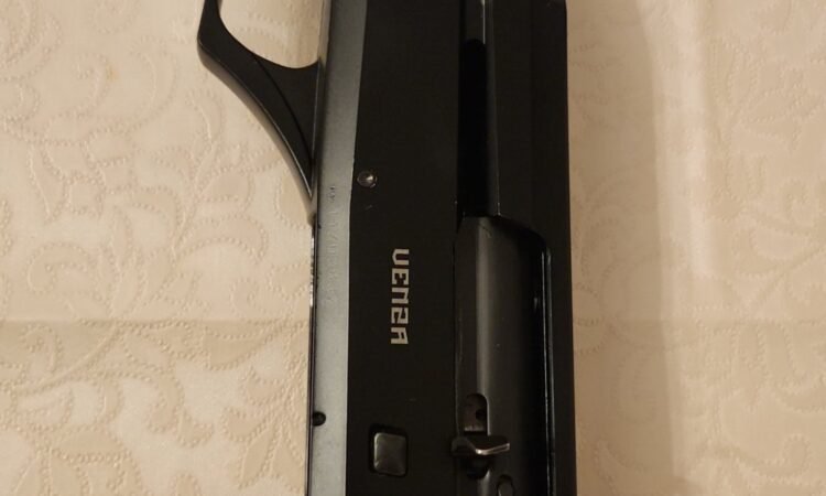 Satılık YİVSİZ TÜFEK – Ata Venza – 12 Kalibre – Bursa – İlan 15450 – Görsel 15452