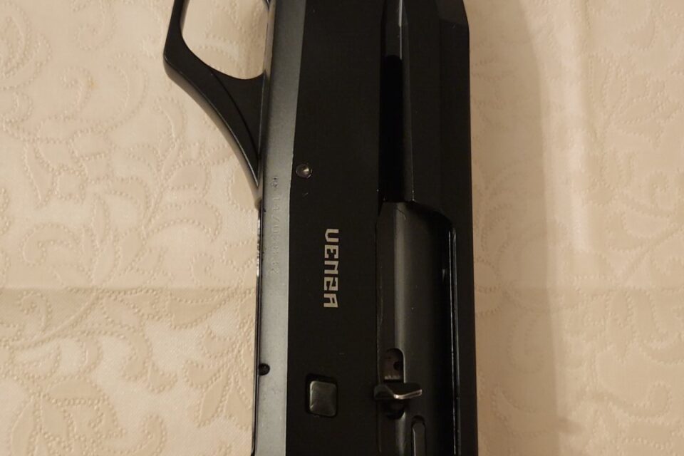 Satılık YİVSİZ TÜFEK – Ata Venza – 12 Kalibre – Bursa – İlan 15450 – Görsel 15452