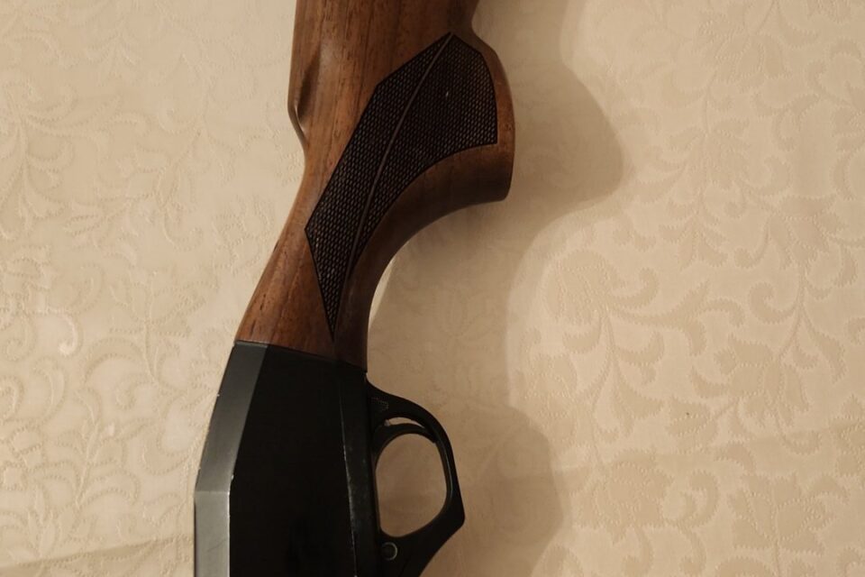 Satılık YİVSİZ TÜFEK – Ata Venza – 12 Kalibre – Bursa – İlan 15450 – Görsel 15453