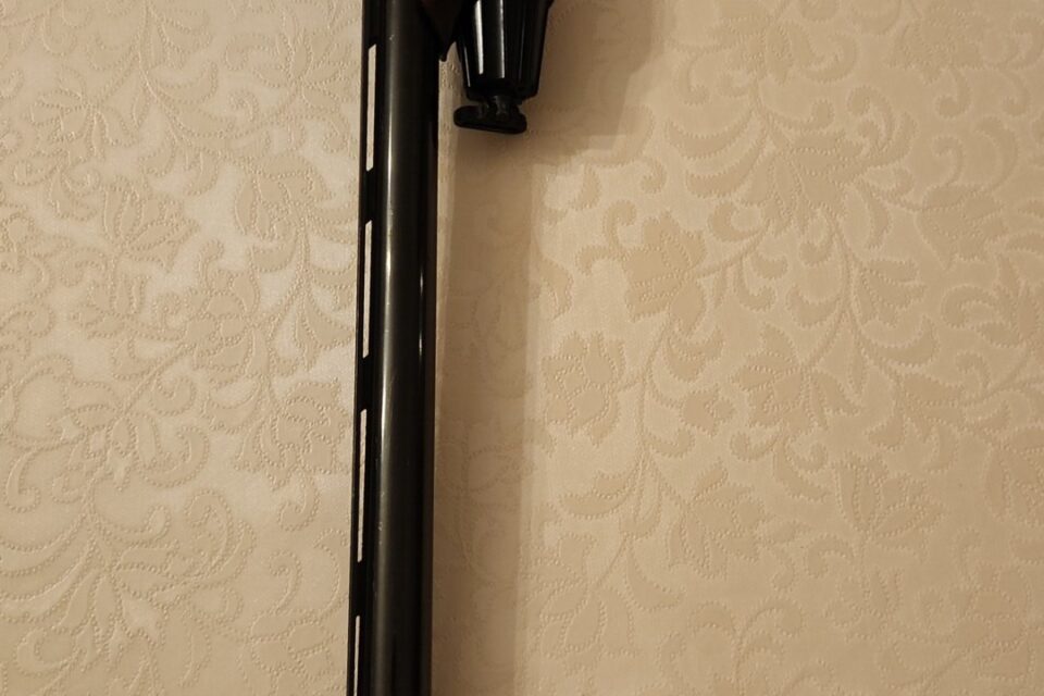 Satılık YİVSİZ TÜFEK – Ata Venza – 12 Kalibre – Bursa – İlan 15450 – Görsel 15454