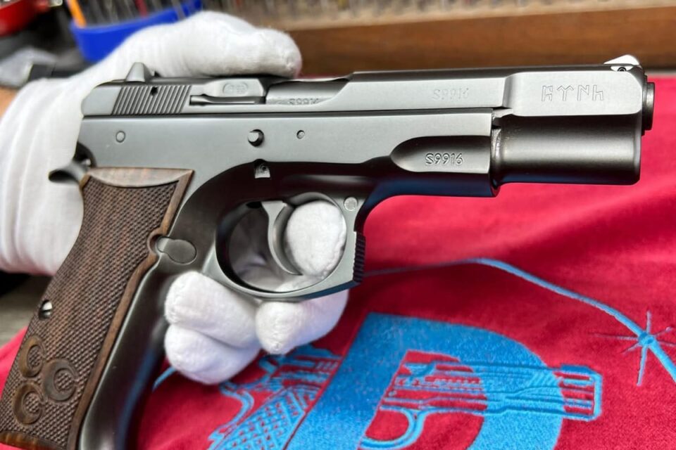 Satılık TABANCA – CZ 75 – 9mm (9x19mm) – Taşıma Ruhsatlı – Tekirdağ – İlan 15767 – Görsel 15768