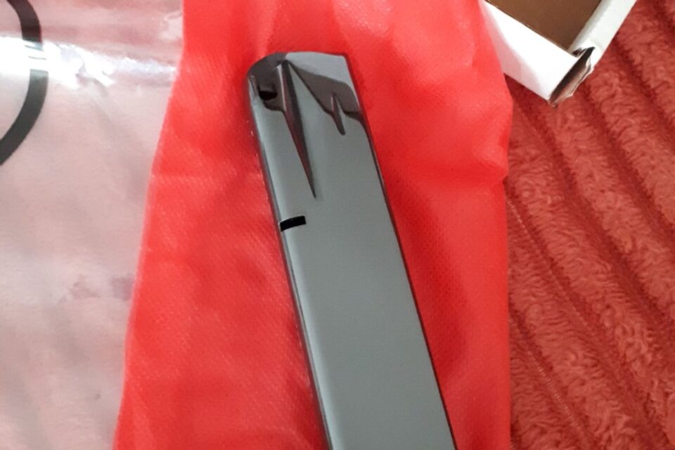 Satılık ŞARJÖR – İstanbul – İlan 16001 – Görsel 16002