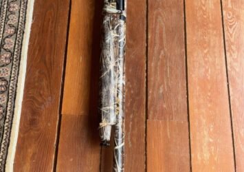 Satılık YİVSİZ TÜFEK – Ata Neo – 12 Kalibre – İstanbul – İlan 16555 – Görsel 16557