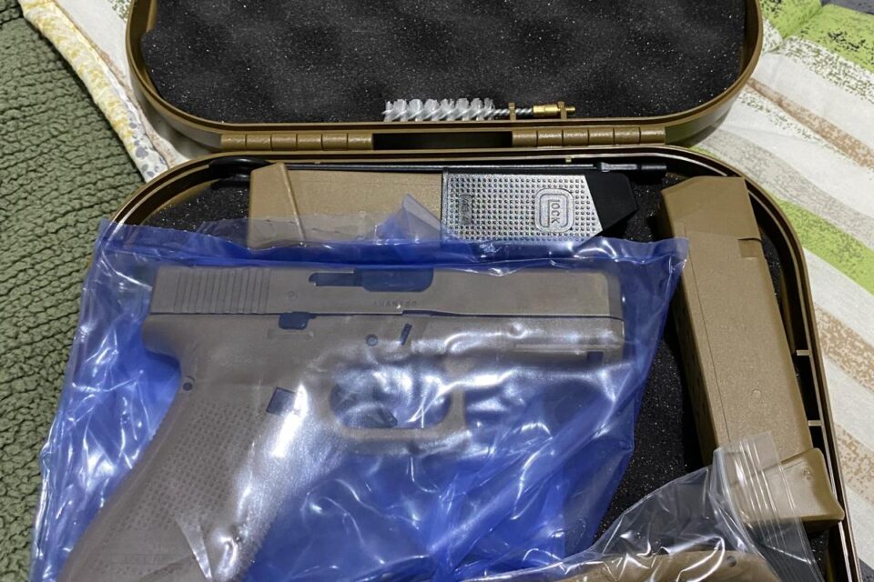 Satılık TABANCA – Glock 19 – 9mm (9x19mm) – Taşıma Ruhsatlı – Denizli – İlan 15531 – Görsel 15532