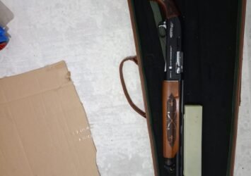 Satılık YİVSİZ TÜFEK – Üzümlü Prenses – 16 Kalibre – Kocaeli – İlan 15210 – Görsel 15215