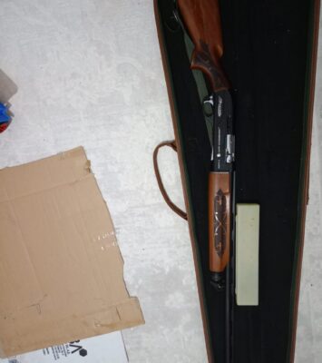 Satılık YİVSİZ TÜFEK – Üzümlü Prenses – 16 Kalibre – Kocaeli – İlan 15210 – Görsel 15215