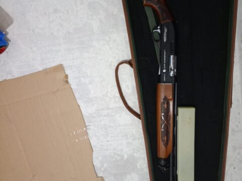 Satılık YİVSİZ TÜFEK – Üzümlü Prenses – 16 Kalibre – Kocaeli – İlan 15210 – Görsel 15215