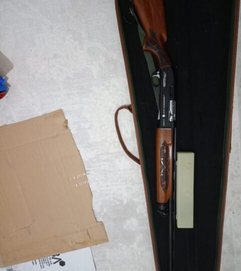 Satılık YİVSİZ TÜFEK – Üzümlü Prenses – 16 Kalibre – Kocaeli – İlan 15210 – Görsel 15215