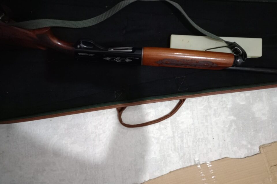 Satılık YİVSİZ TÜFEK – Üzümlü Prenses – 16 Kalibre – Kocaeli – İlan 15210 – Görsel 15211