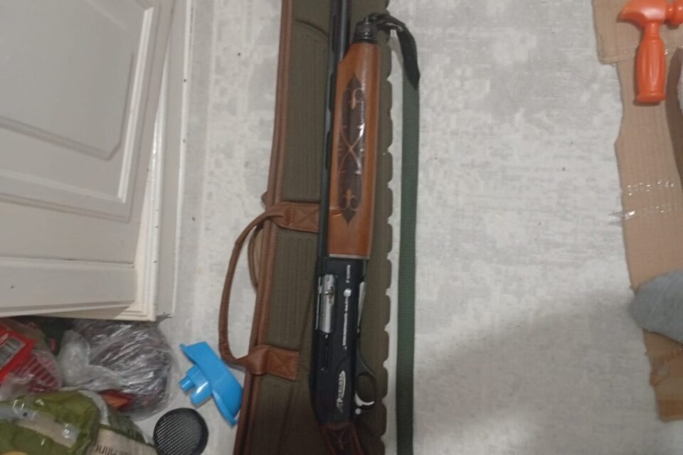 Satılık YİVSİZ TÜFEK – Üzümlü Prenses – 16 Kalibre – Kocaeli – İlan 15210 – Görsel 15214