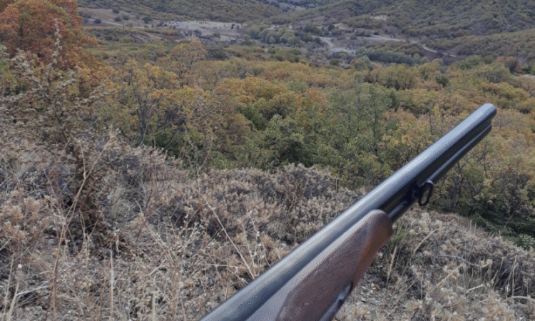 Satılık YİVSİZ TÜFEK – Huğlu 200 – 12 Kalibre – Ankara – İlan 15281 – Görsel 15284