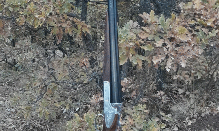 Satılık YİVSİZ TÜFEK – Huğlu 200 – 12 Kalibre – Ankara – İlan 15281 – Görsel 15285