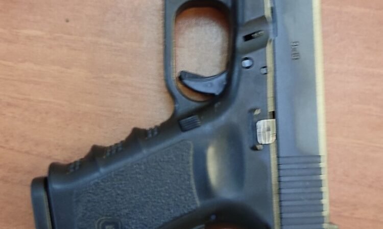 Satılık TABANCA – Glock 19 – 9mm (9x19mm) – Taşıma Ruhsatlı – Ankara – İlan 14830 – Görsel 14831