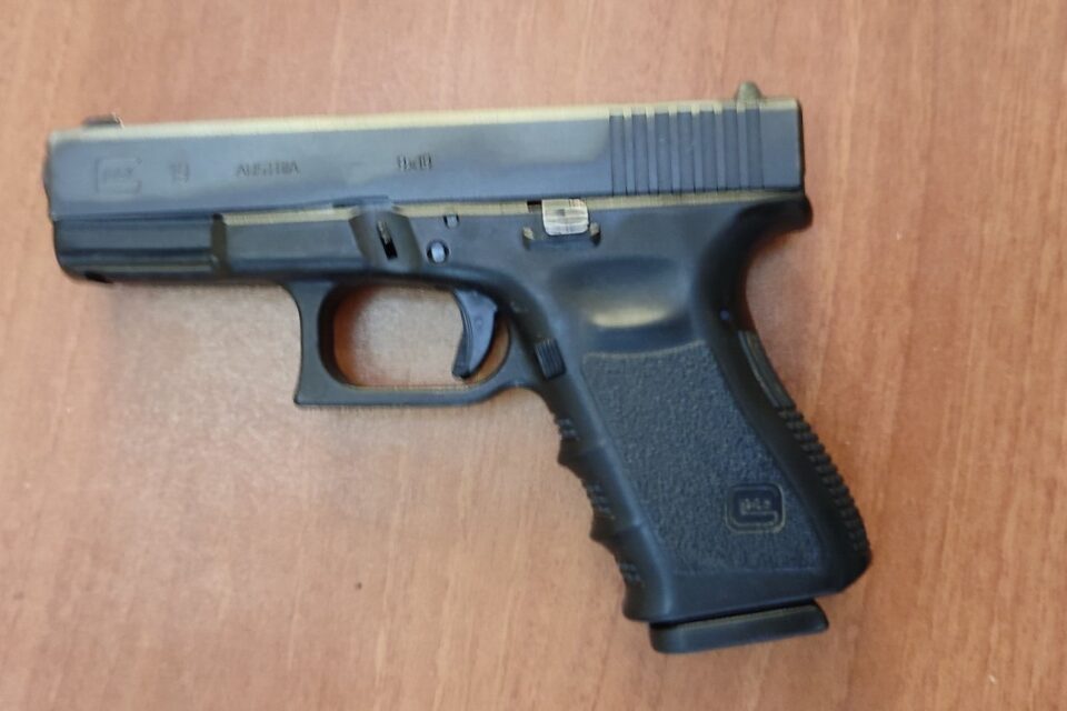 Satılık TABANCA – Glock 19 – 9mm (9x19mm) – Taşıma Ruhsatlı – Ankara – İlan 14830 – Görsel 14831