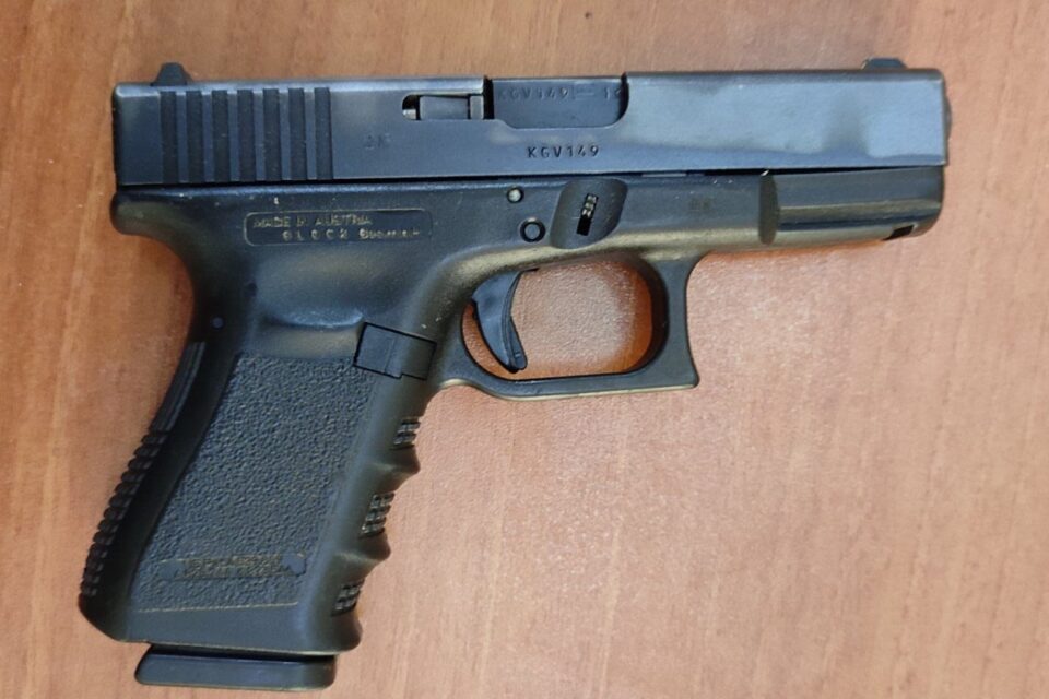 Satılık TABANCA – Glock 19 – 9mm (9x19mm) – Taşıma Ruhsatlı – Ankara – İlan 14830 – Görsel 14834