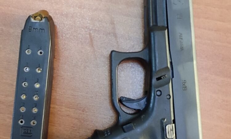 Satılık TABANCA – Glock 19 – 9mm (9x19mm) – Taşıma Ruhsatlı – Ankara – İlan 14830 – Görsel 14832