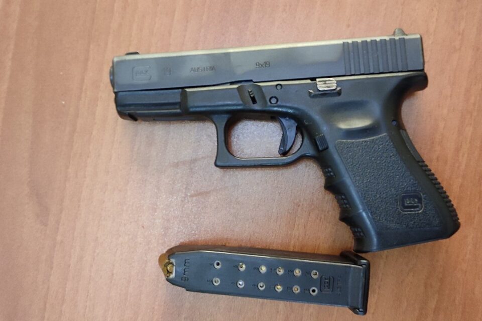 Satılık TABANCA – Glock 19 – 9mm (9x19mm) – Taşıma Ruhsatlı – Ankara – İlan 14830 – Görsel 14832