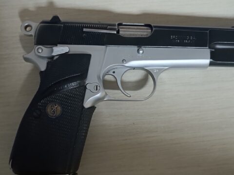 Satılık TABANCA – Browning HP (14'lü) – 9mm (9x19mm) – Taşıma Ruhsatlı – Kastamonu – İlan 14635 – Görsel 14638