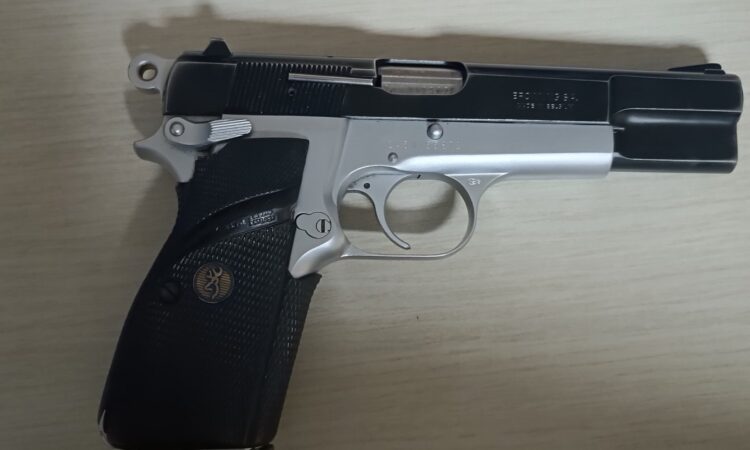 Satılık TABANCA – Browning HP (14'lü) – 9mm (9x19mm) – Taşıma Ruhsatlı – Kastamonu – İlan 14635 – Görsel 14638